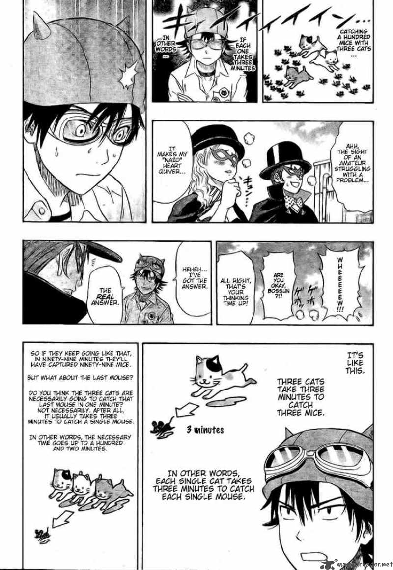sket_dance_53_17