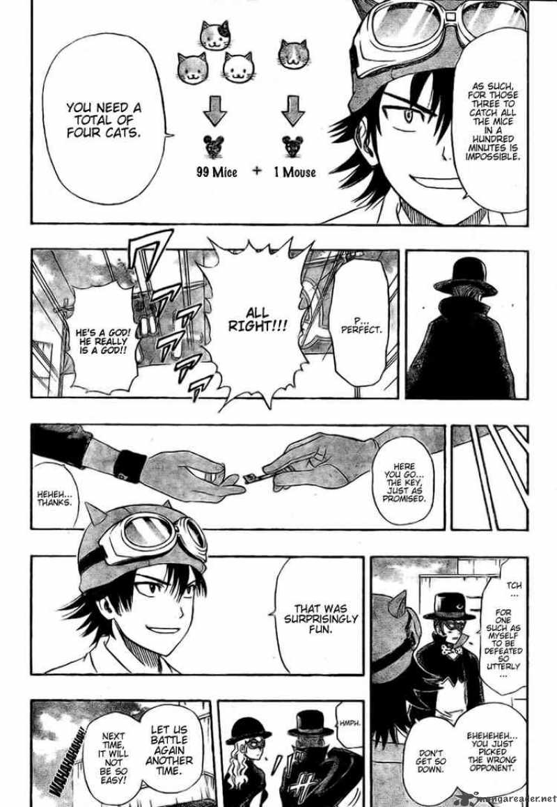 sket_dance_53_18