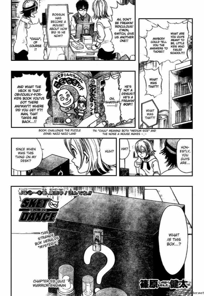 sket_dance_53_3