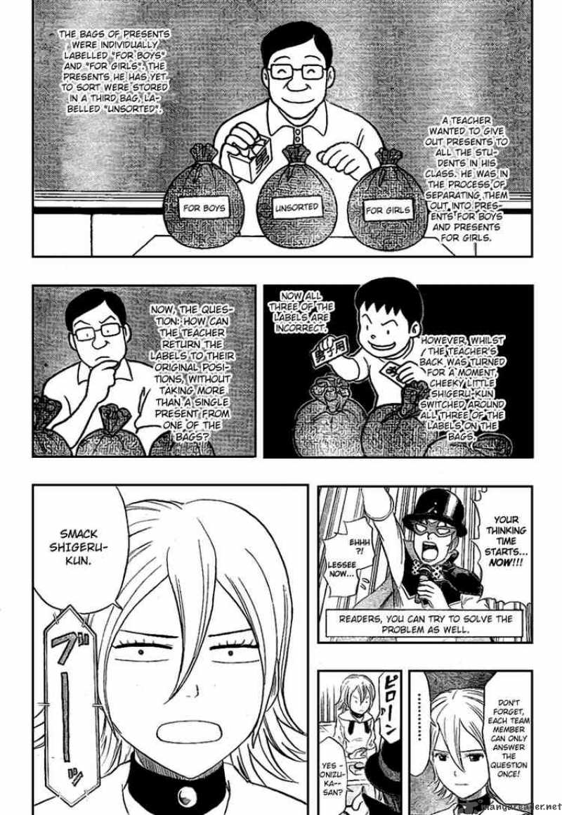 sket_dance_53_9