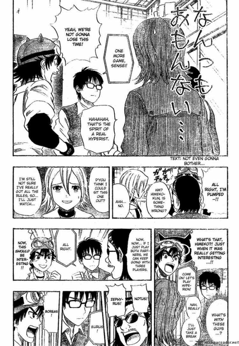 sket_dance_54_12