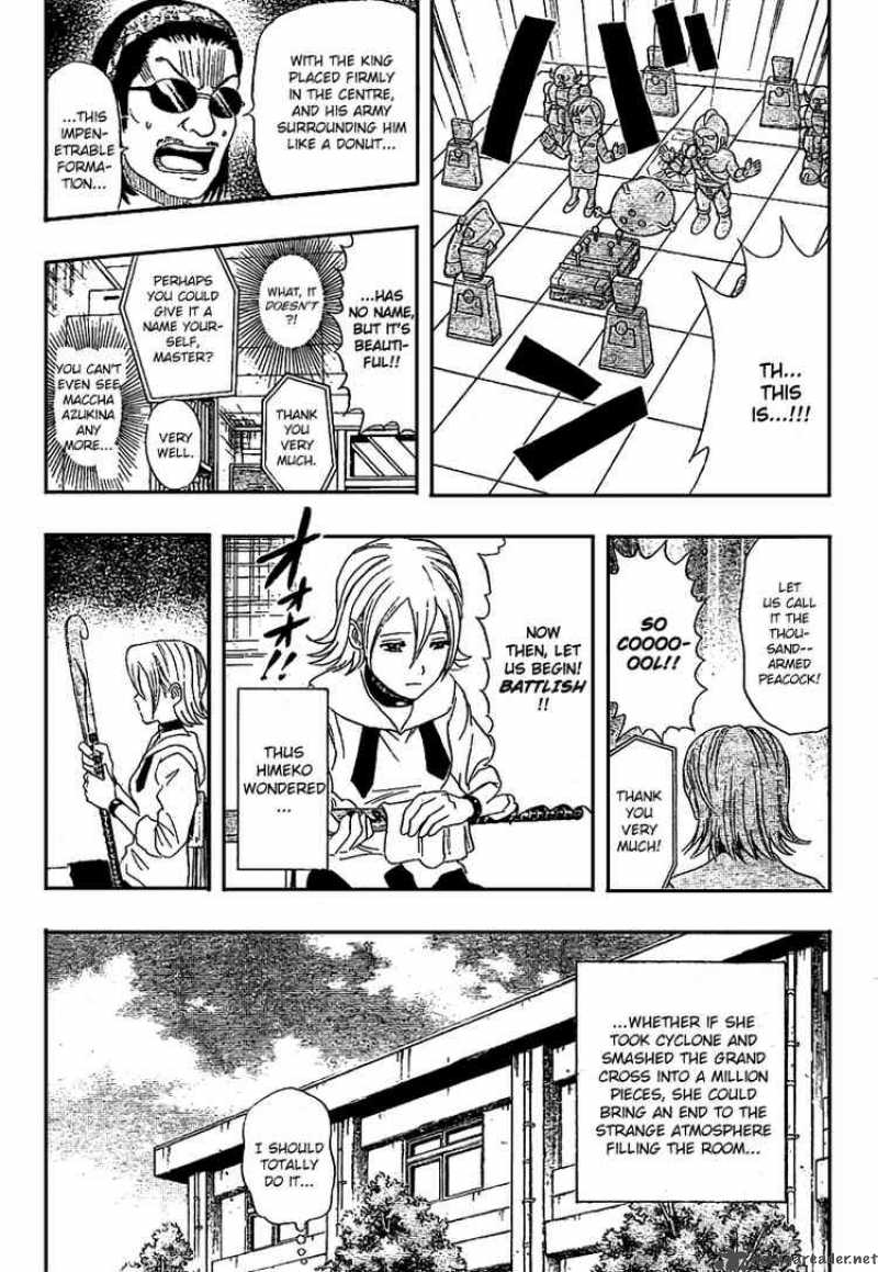 sket_dance_54_15