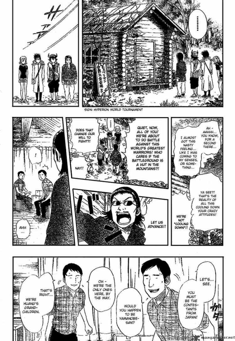 sket_dance_54_17
