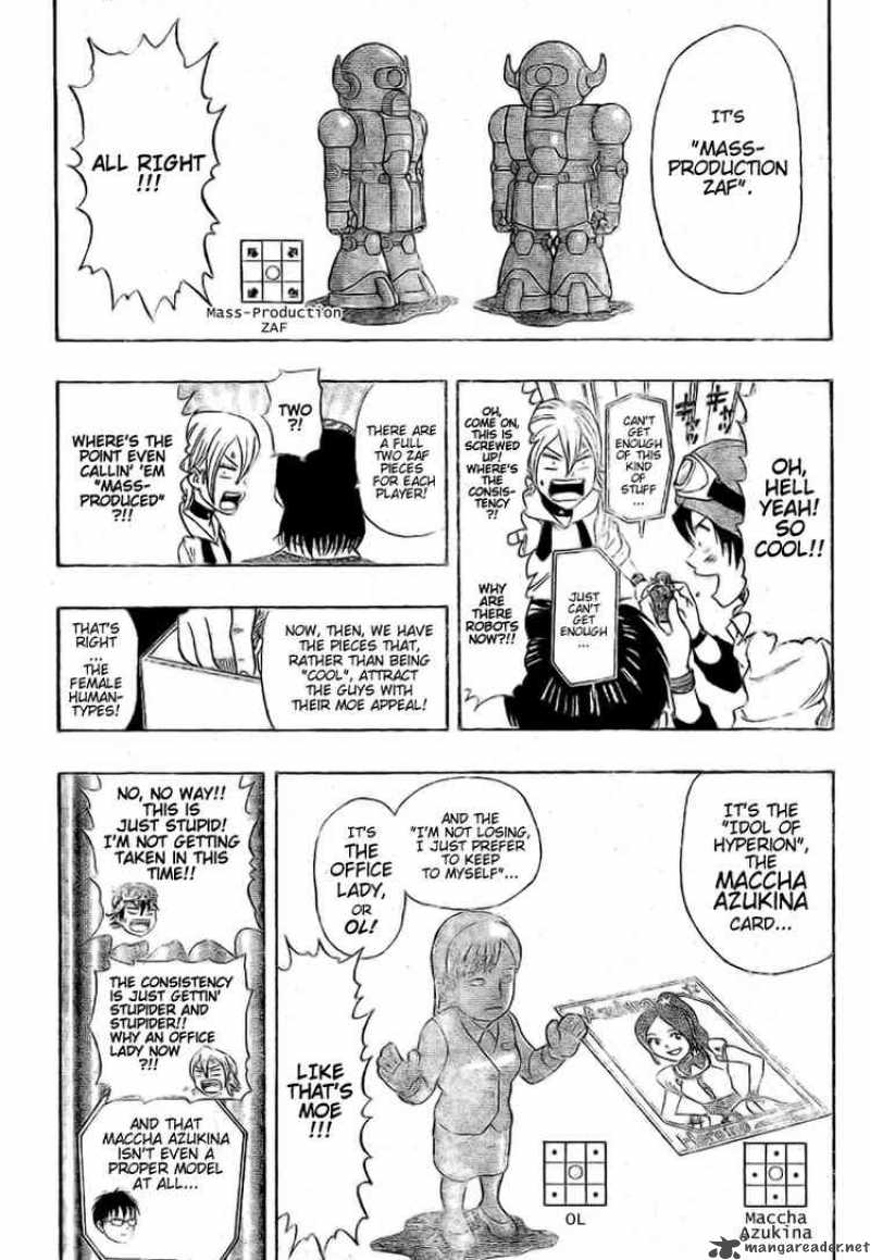 sket_dance_54_8