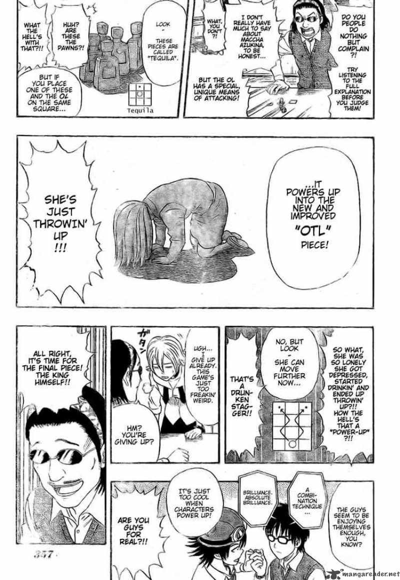 sket_dance_54_9