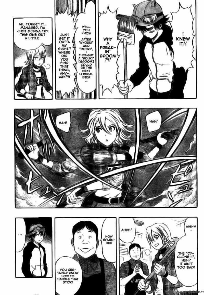 sket_dance_56_10