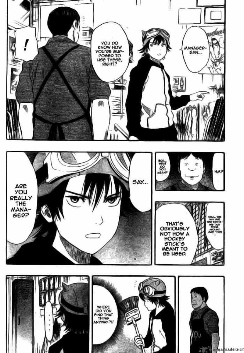 sket_dance_56_11