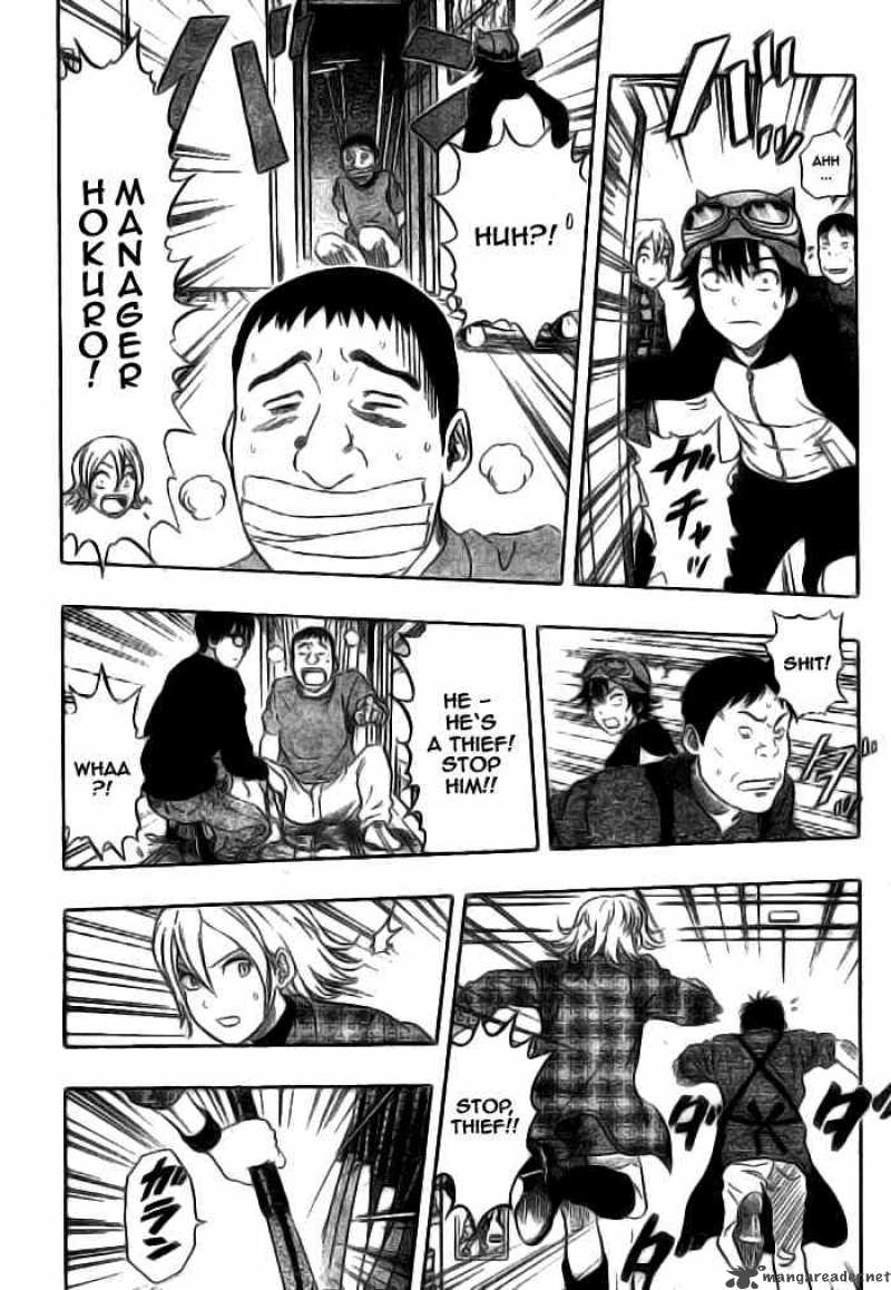 sket_dance_56_12