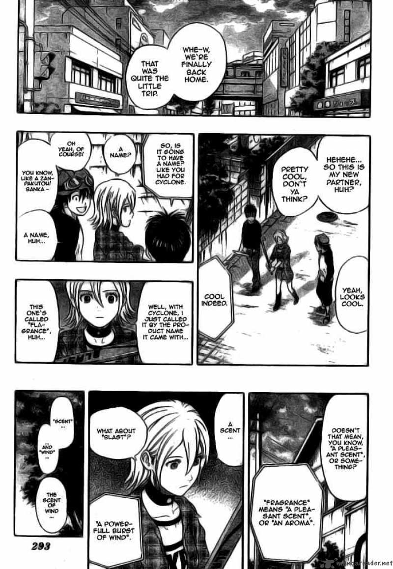 sket_dance_56_15