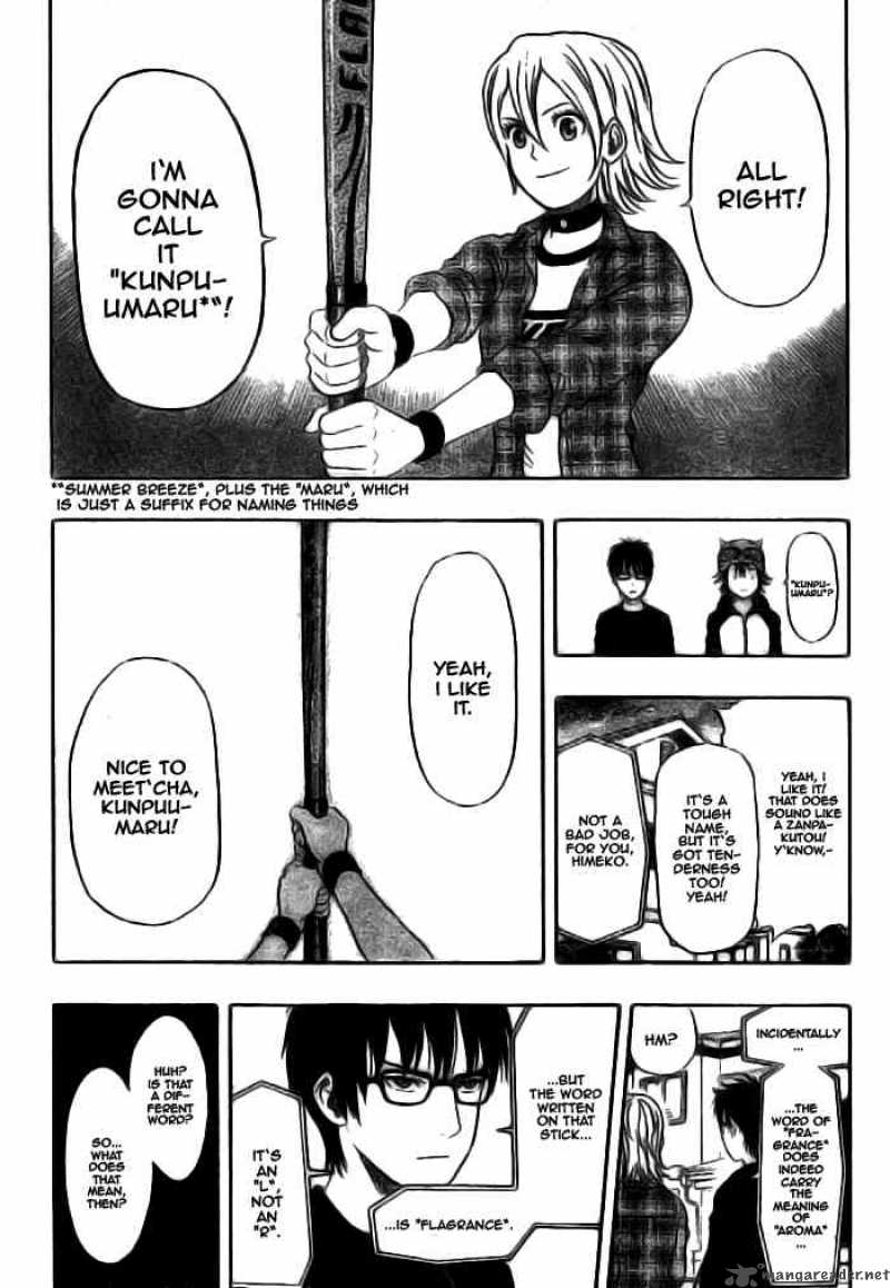 sket_dance_56_16
