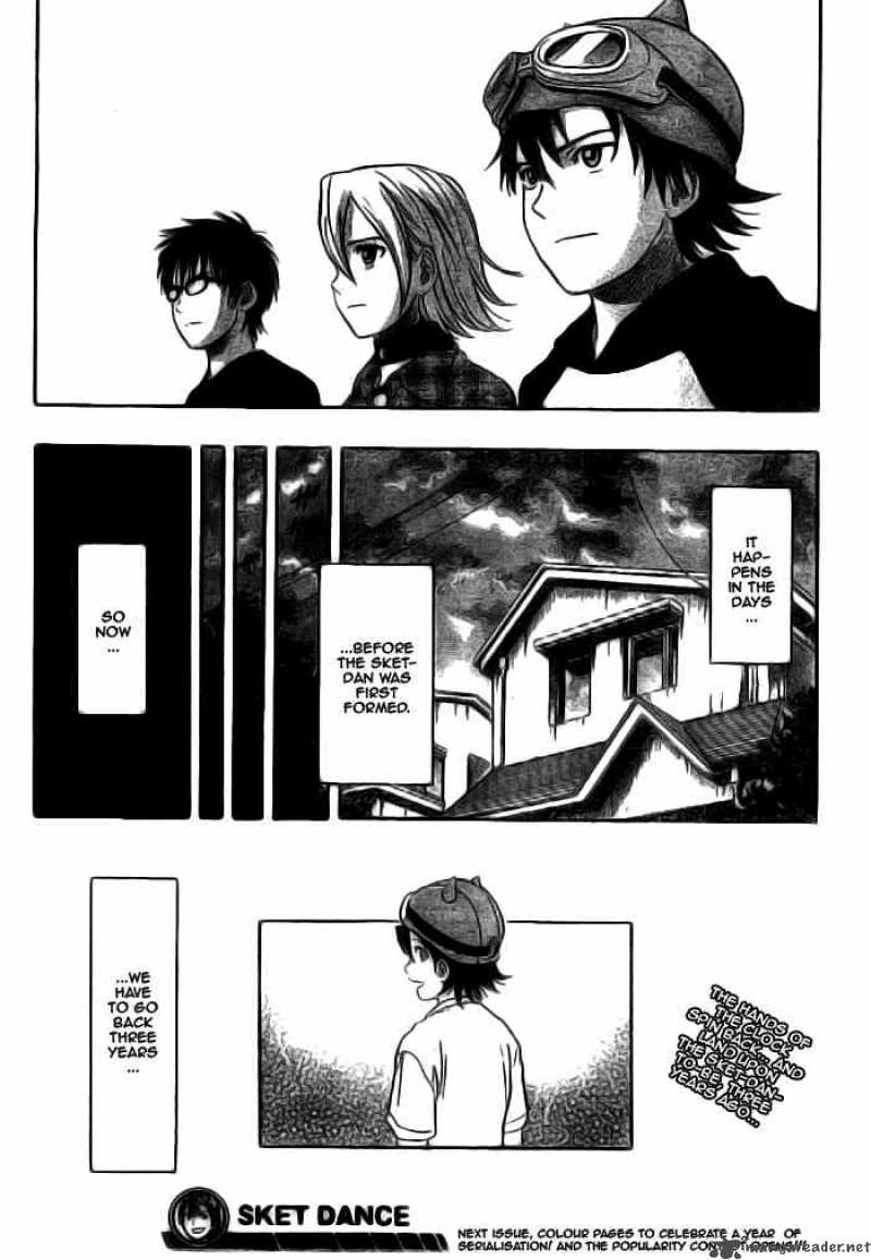 sket_dance_56_19