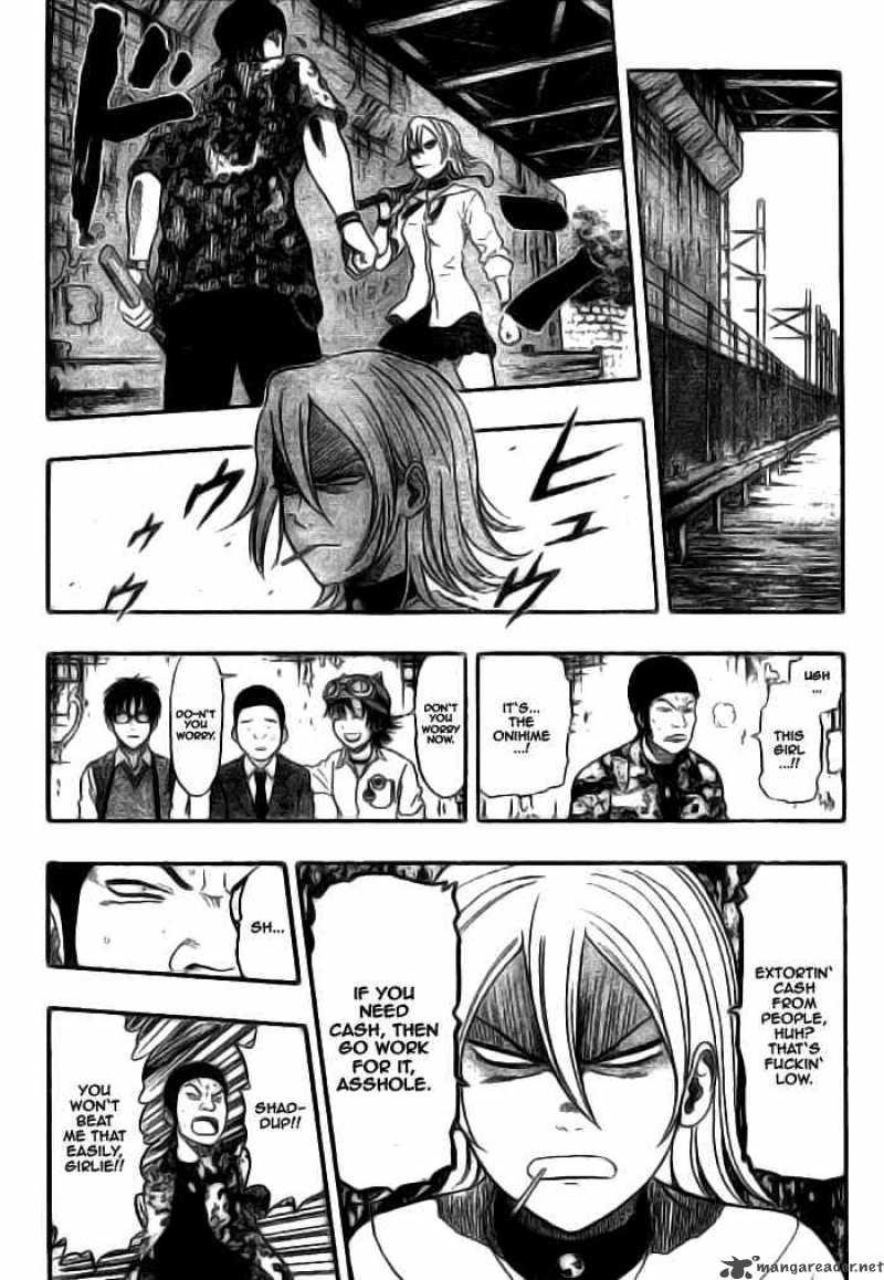 sket_dance_56_2