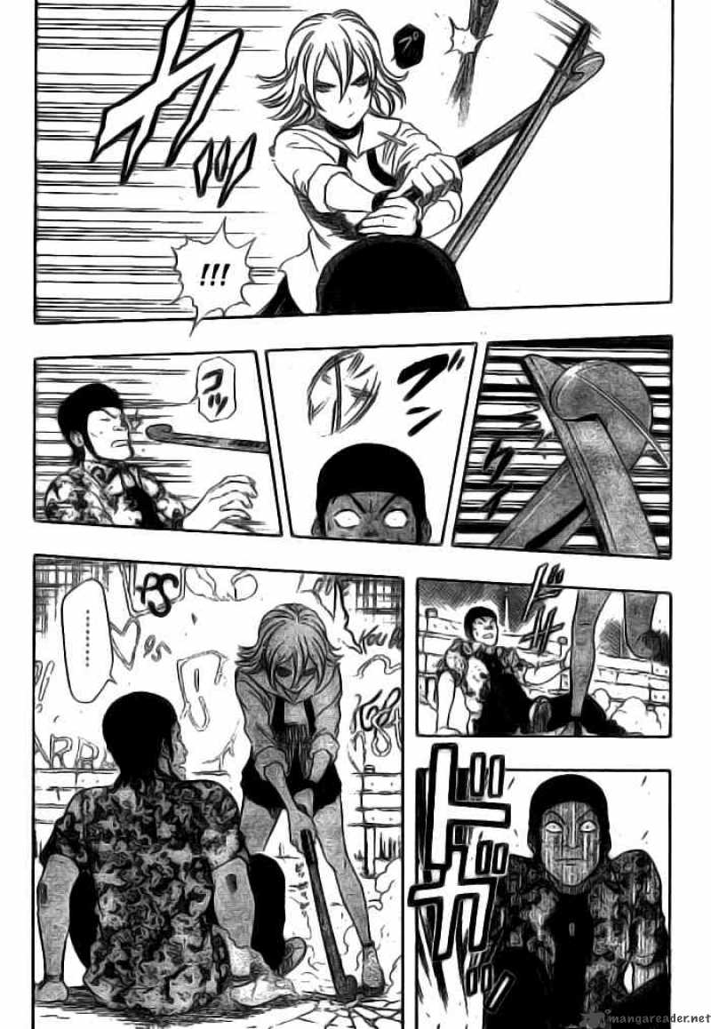 sket_dance_56_3