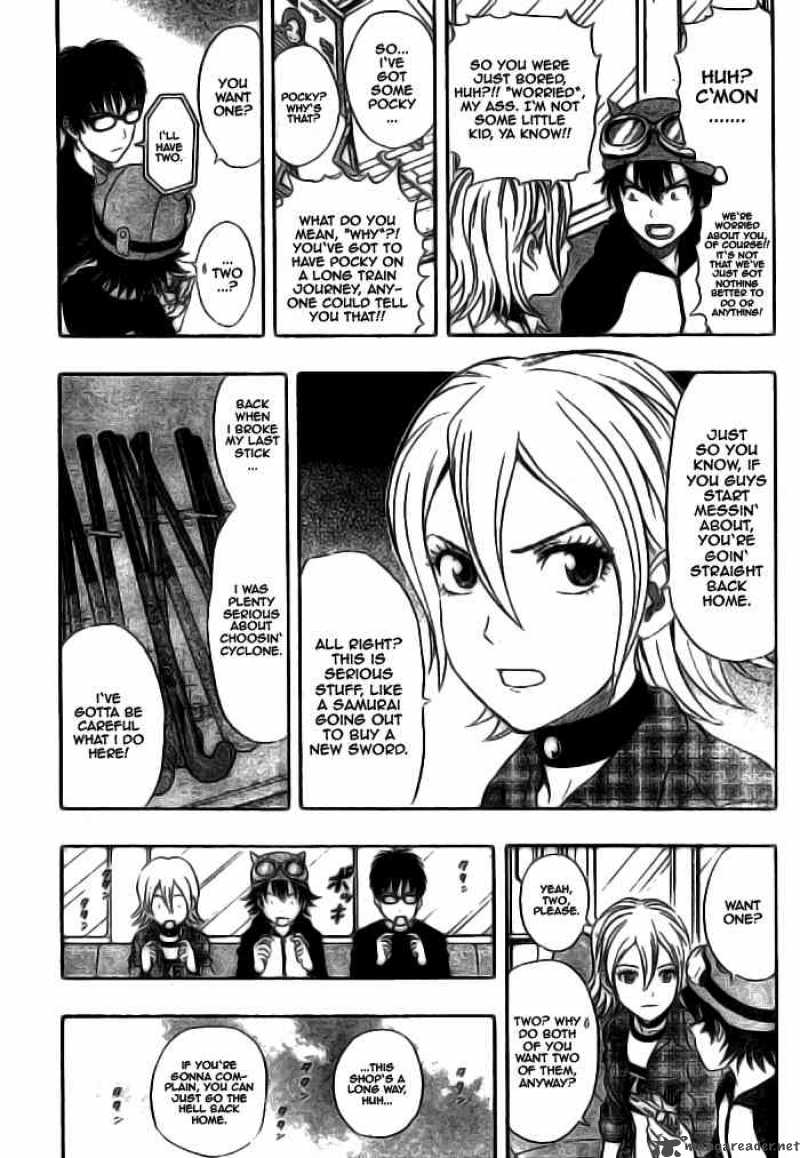 sket_dance_56_6