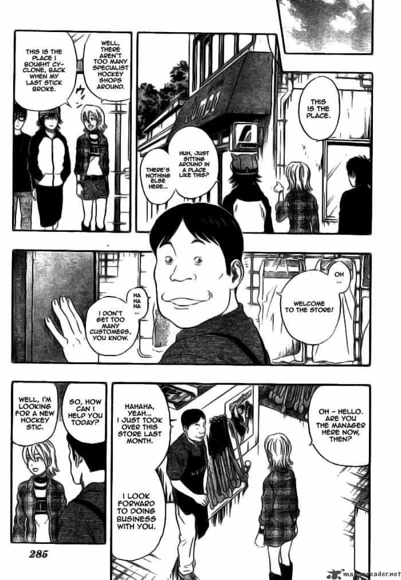 sket_dance_56_7