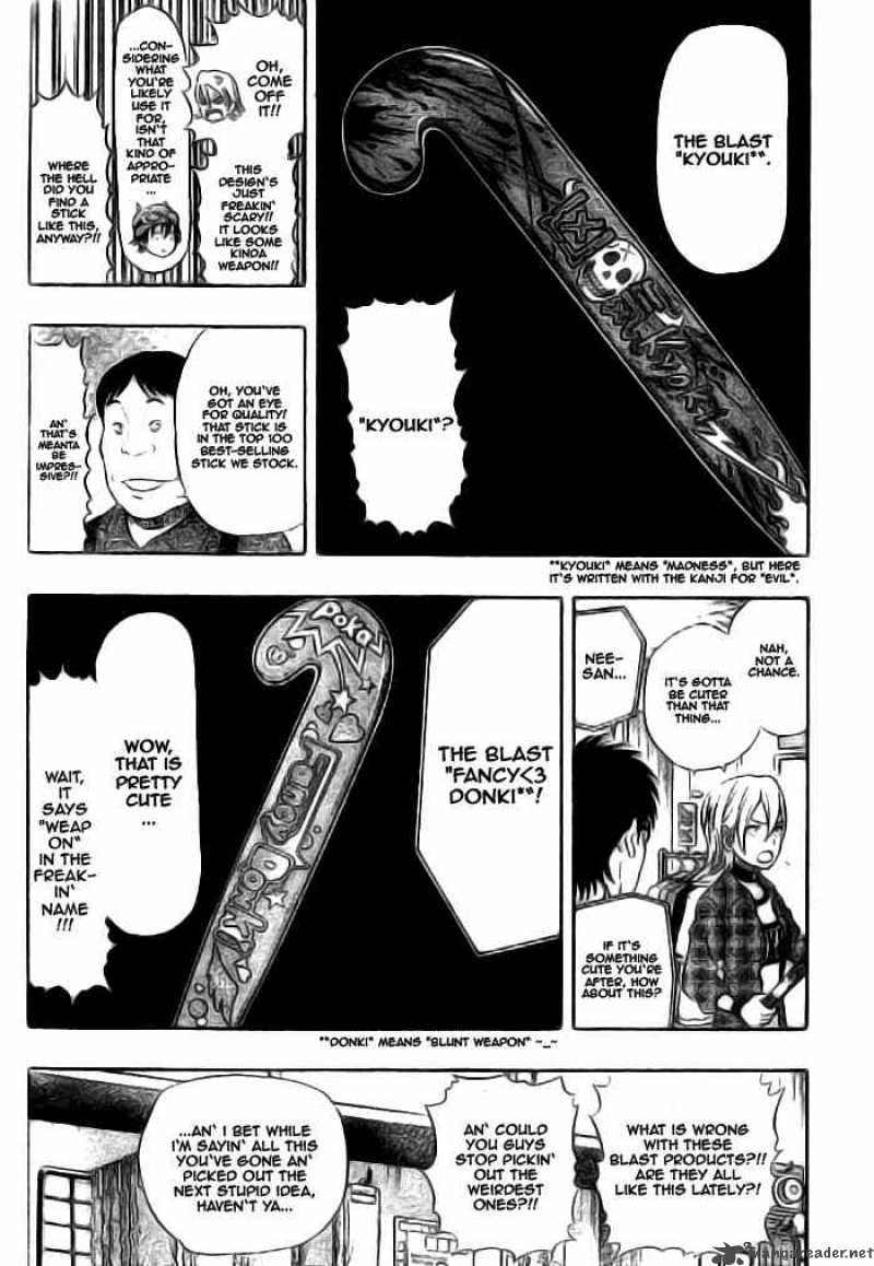 sket_dance_56_9