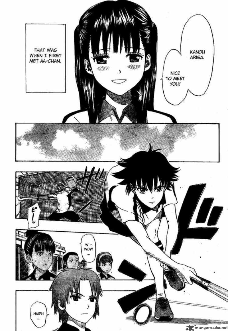 sket_dance_57_13