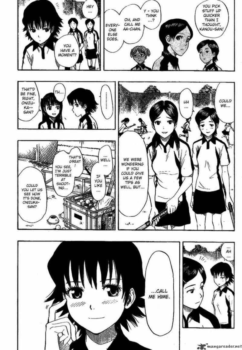 sket_dance_57_15