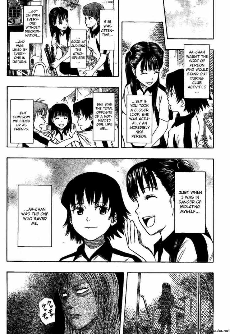sket_dance_57_16