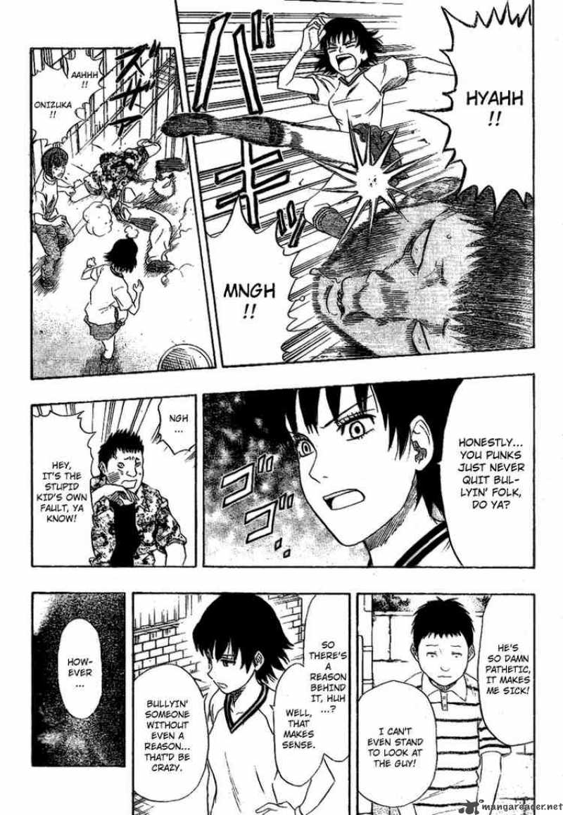 sket_dance_57_5