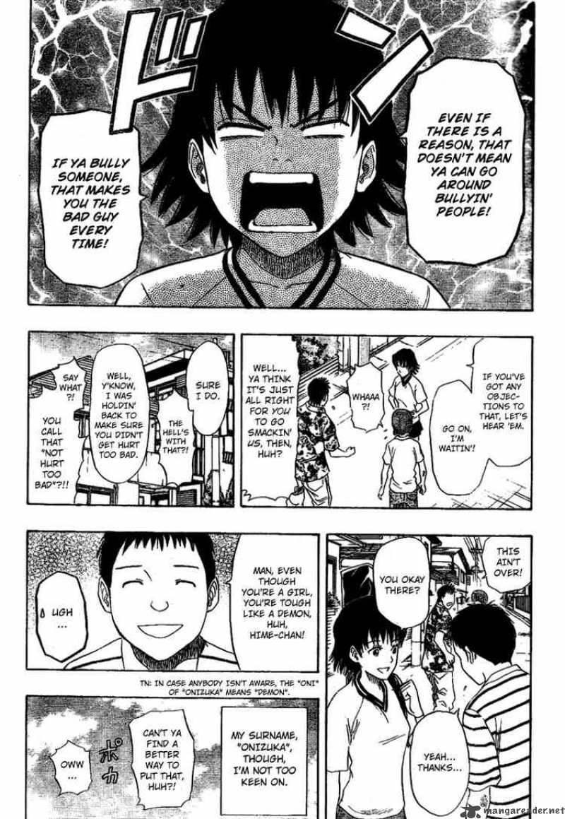 sket_dance_57_6