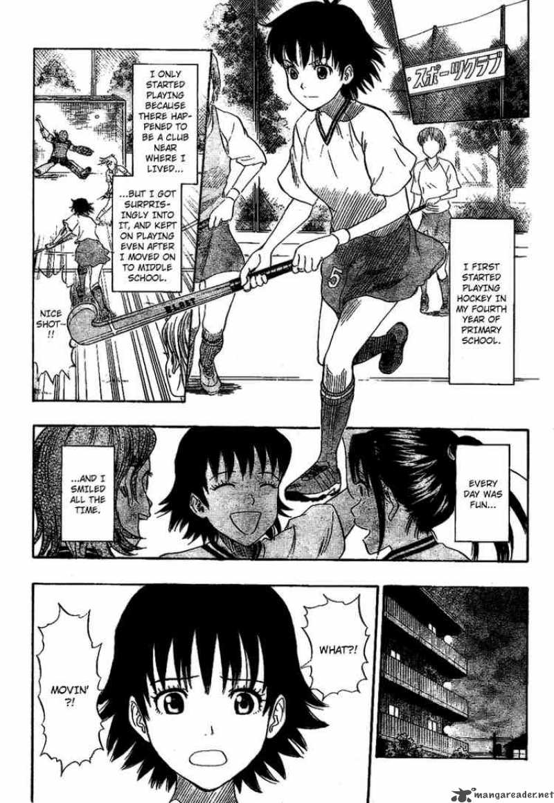 sket_dance_57_7