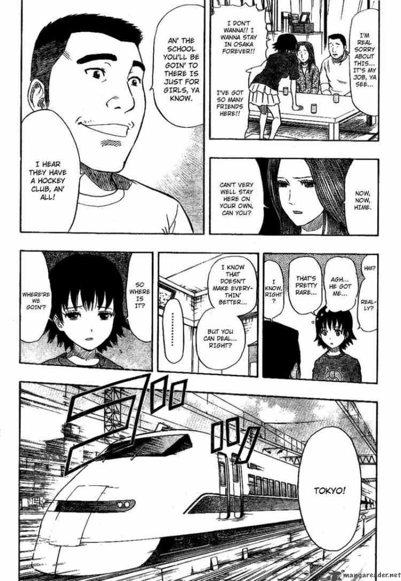 sket_dance_57_8