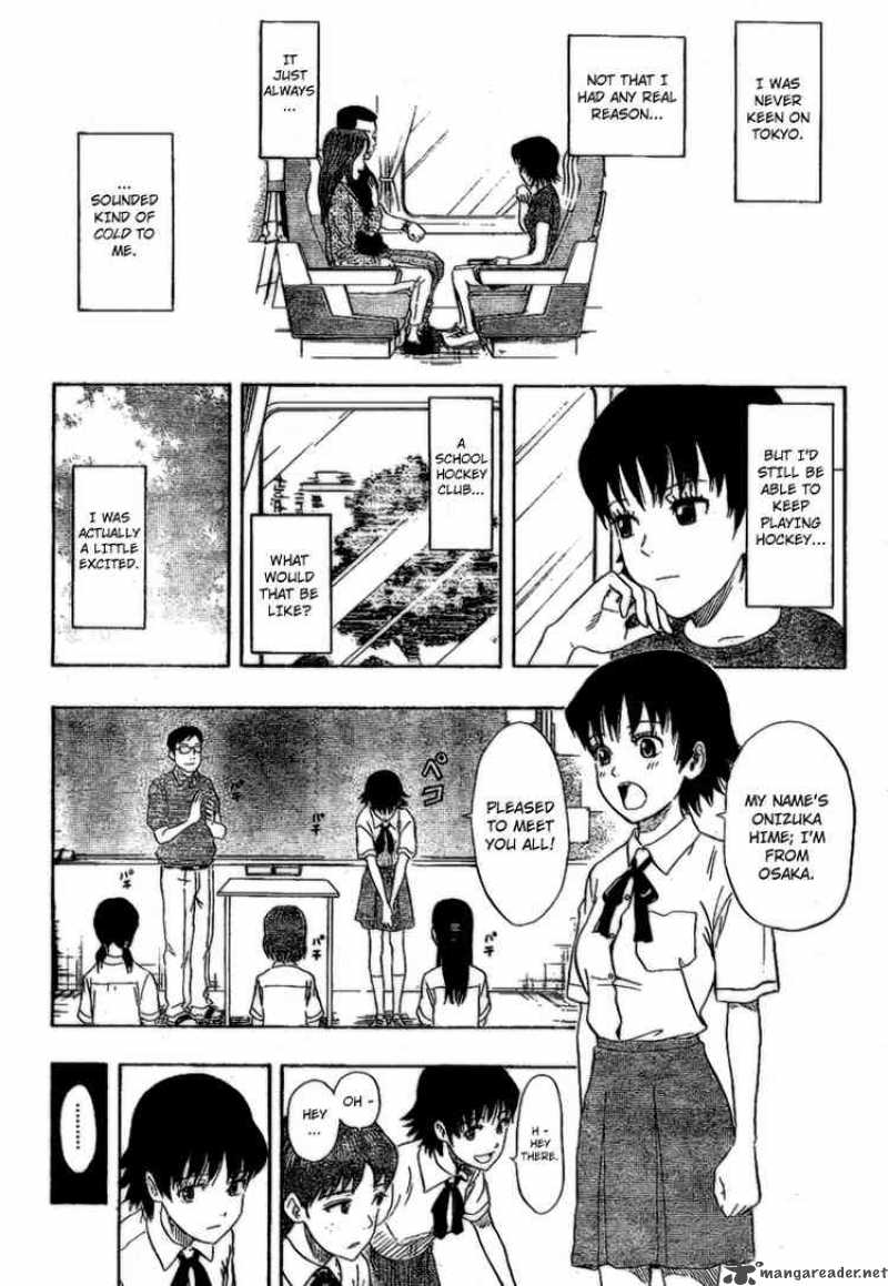 sket_dance_57_9
