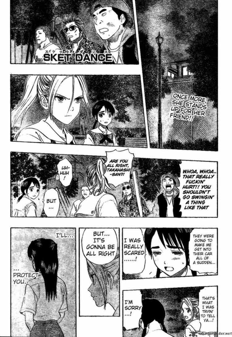 sket_dance_61_1