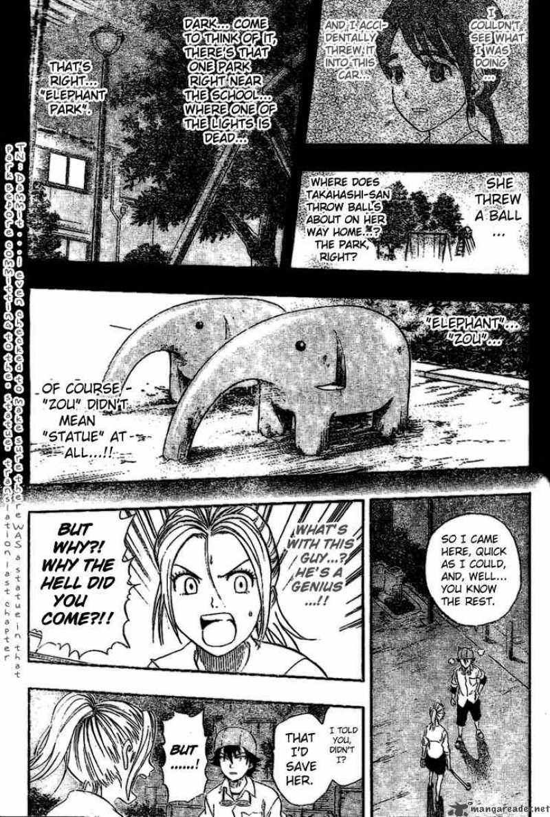 sket_dance_61_11