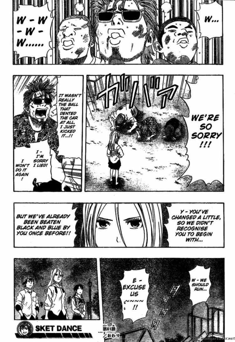 sket_dance_61_17