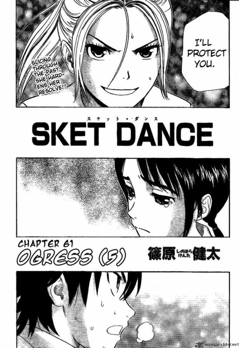 sket_dance_61_2