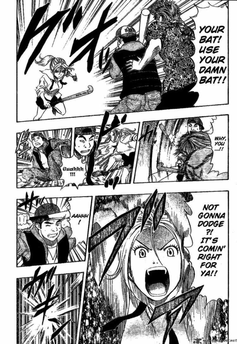 sket_dance_61_4