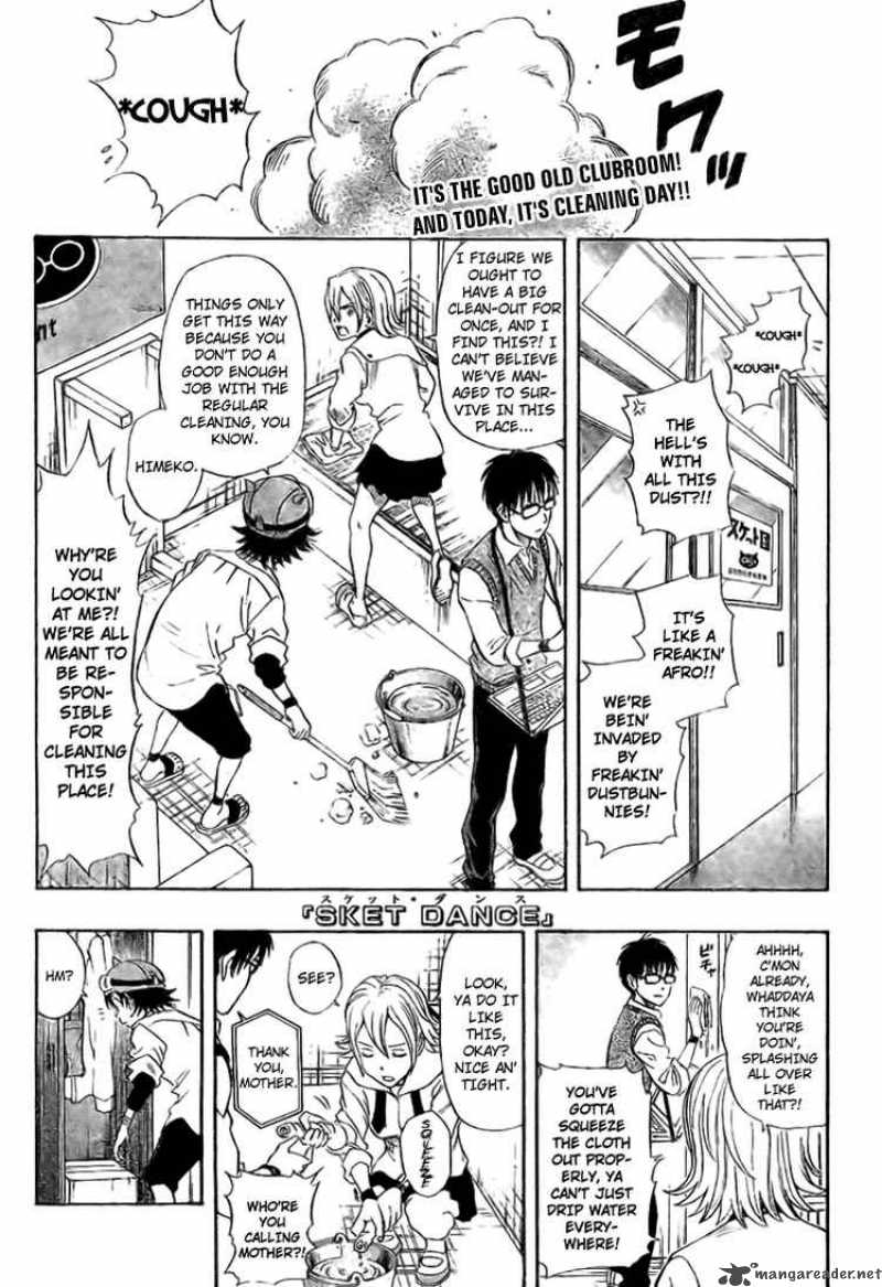 sket_dance_63_1