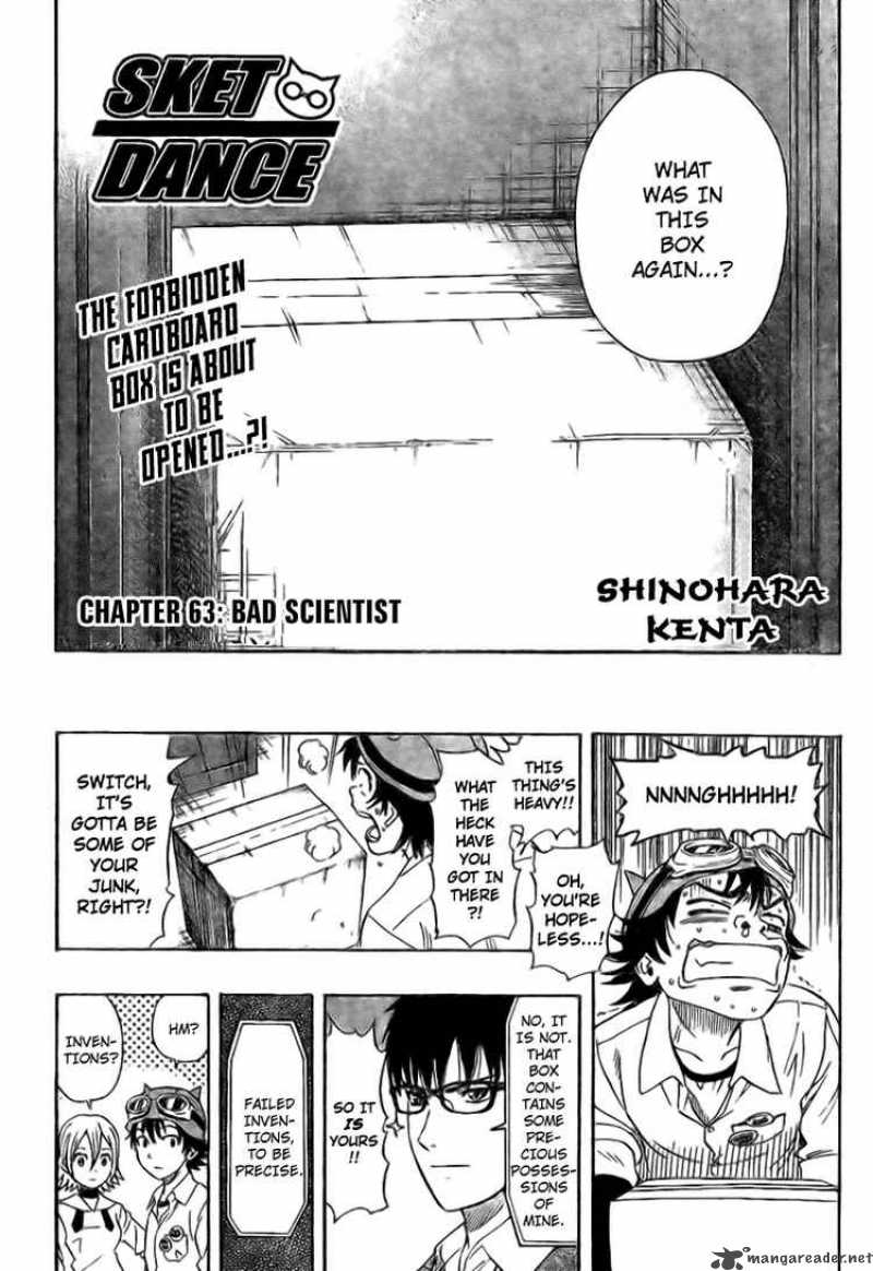 sket_dance_63_2