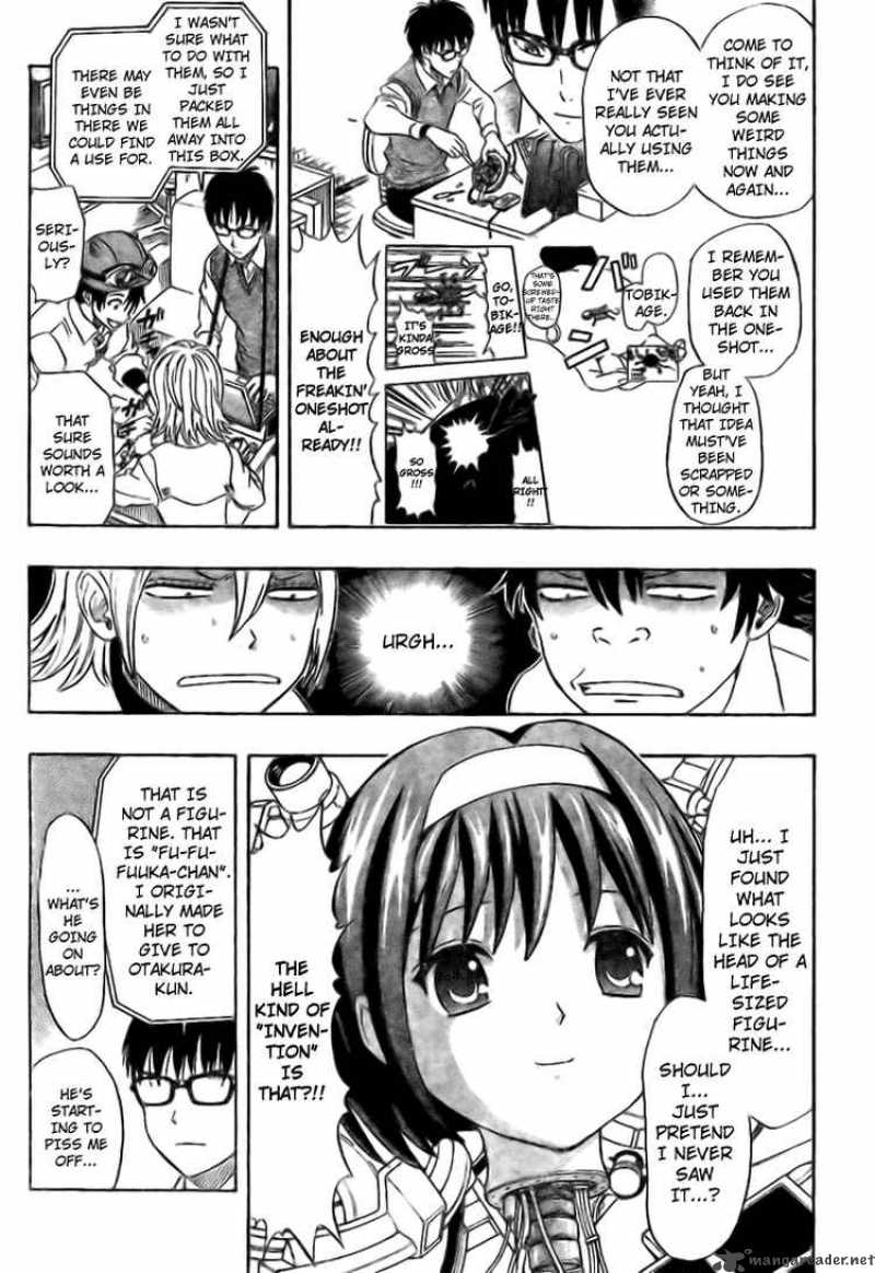 sket_dance_63_3