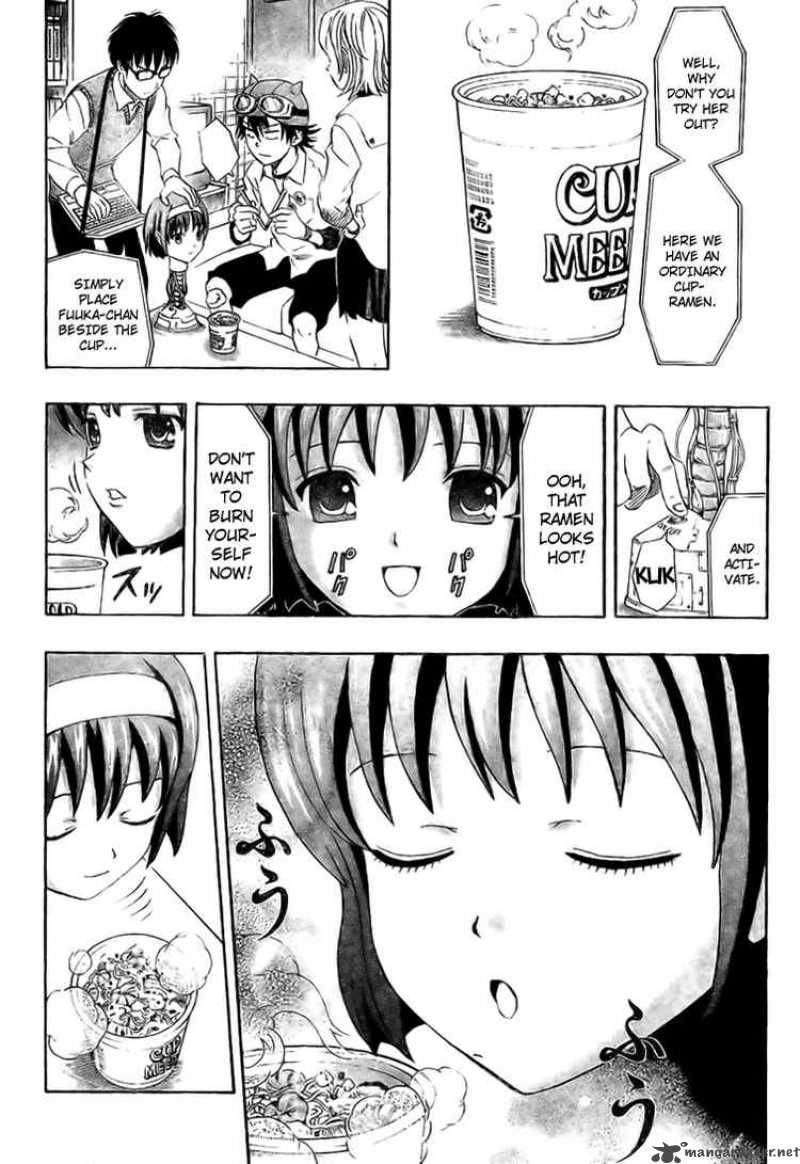 sket_dance_63_4