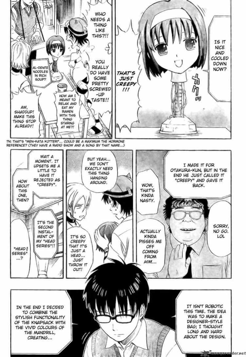 sket_dance_63_5