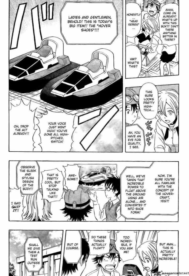 sket_dance_63_7