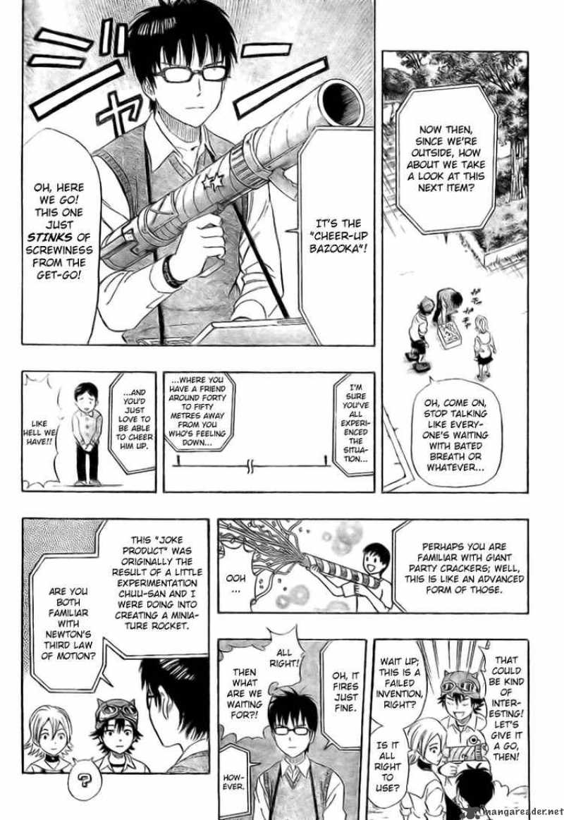 sket_dance_63_9