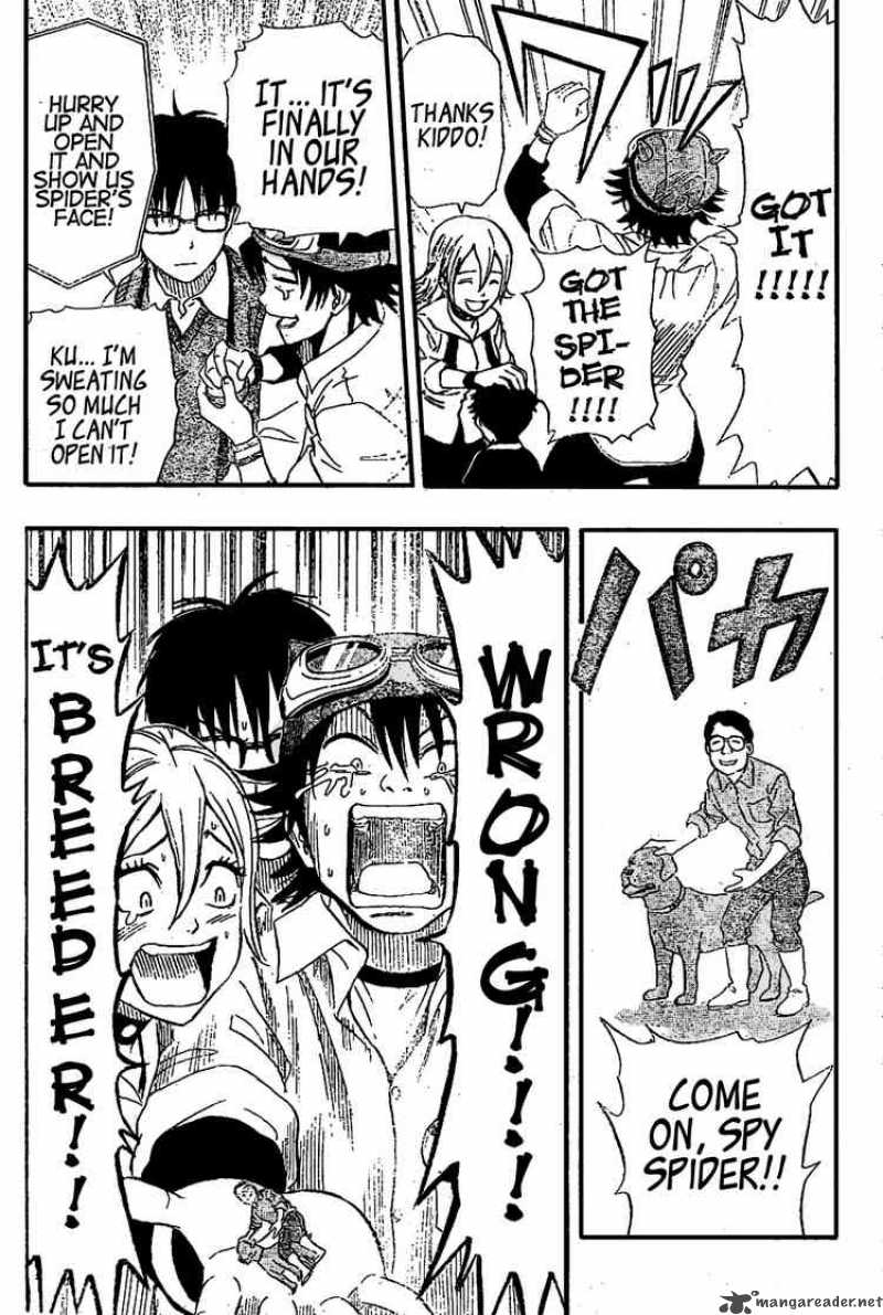 sket_dance_67_16