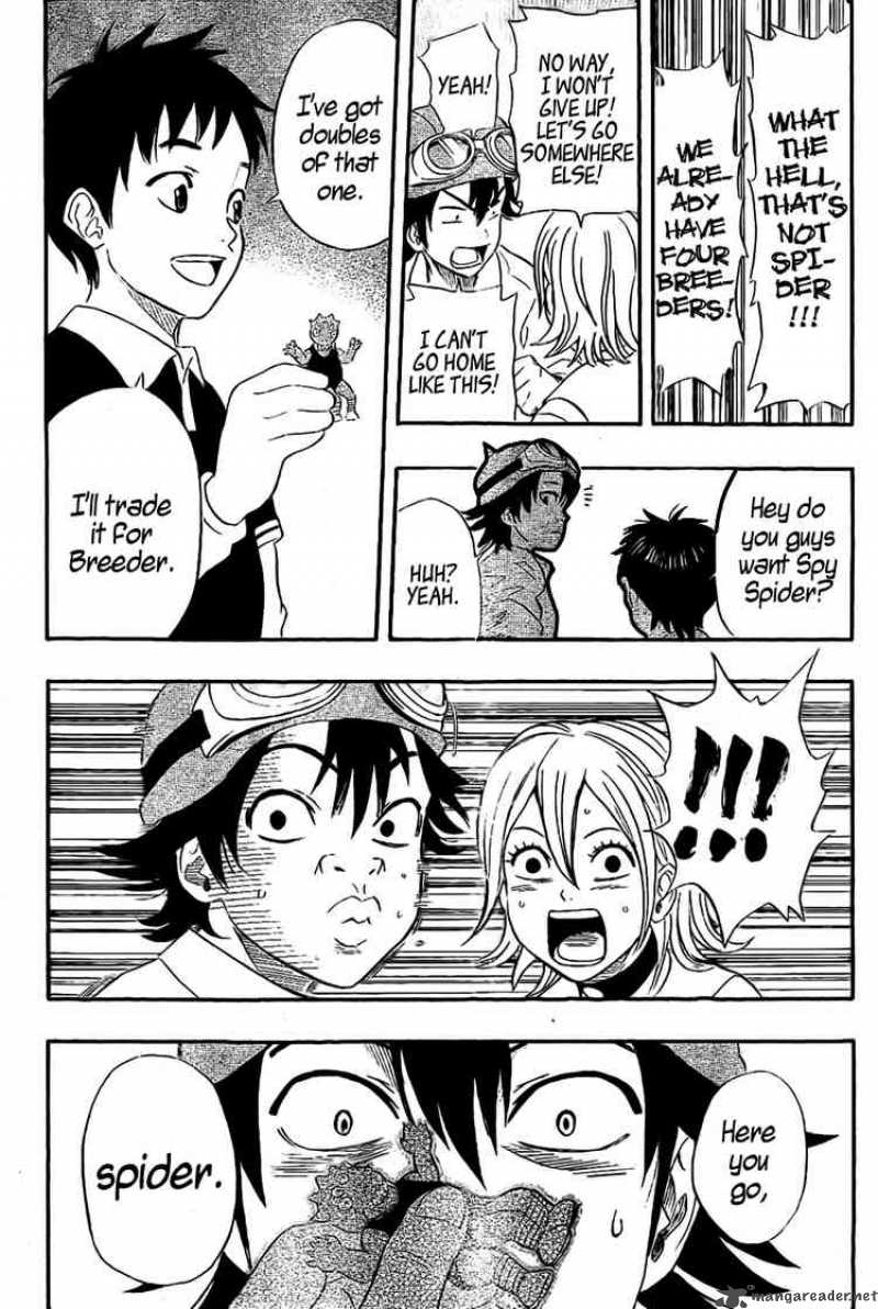 sket_dance_67_17