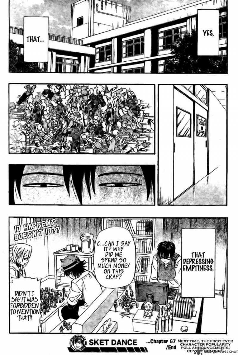sket_dance_67_19