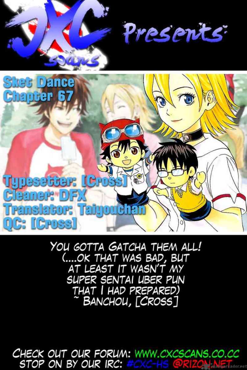 sket_dance_67_20