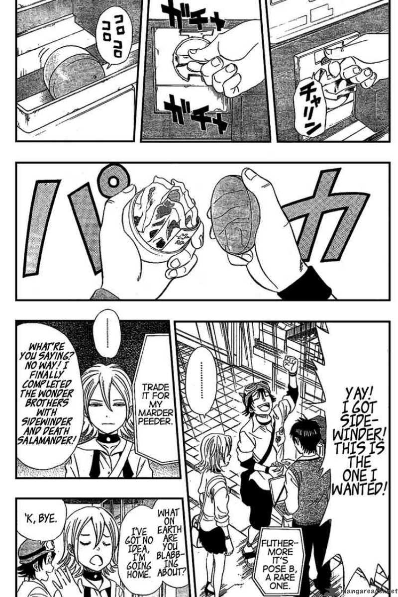 sket_dance_67_3