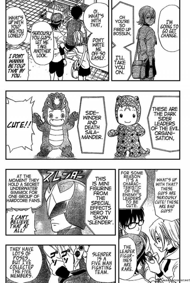 sket_dance_67_4