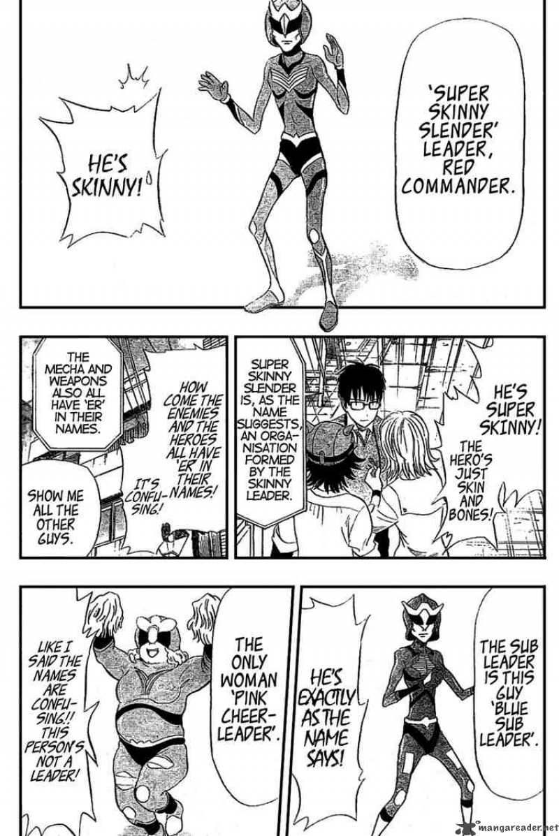 sket_dance_67_5