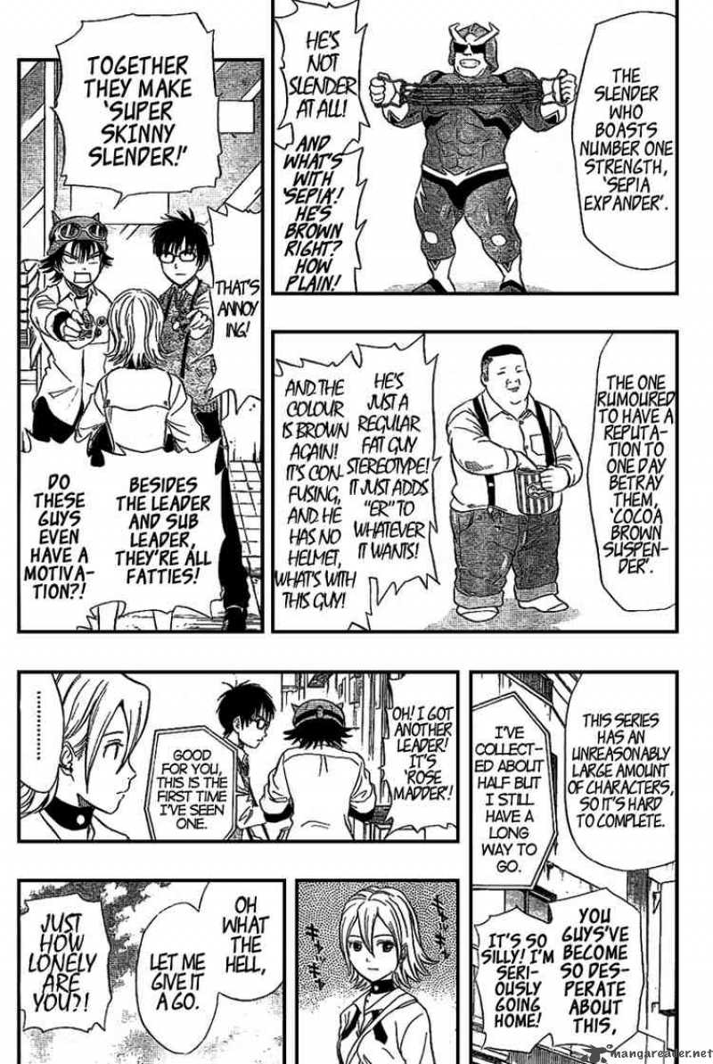 sket_dance_67_6