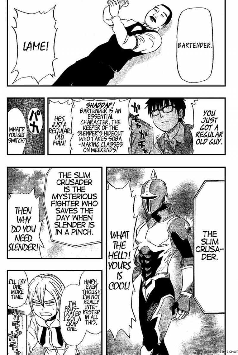 sket_dance_67_8