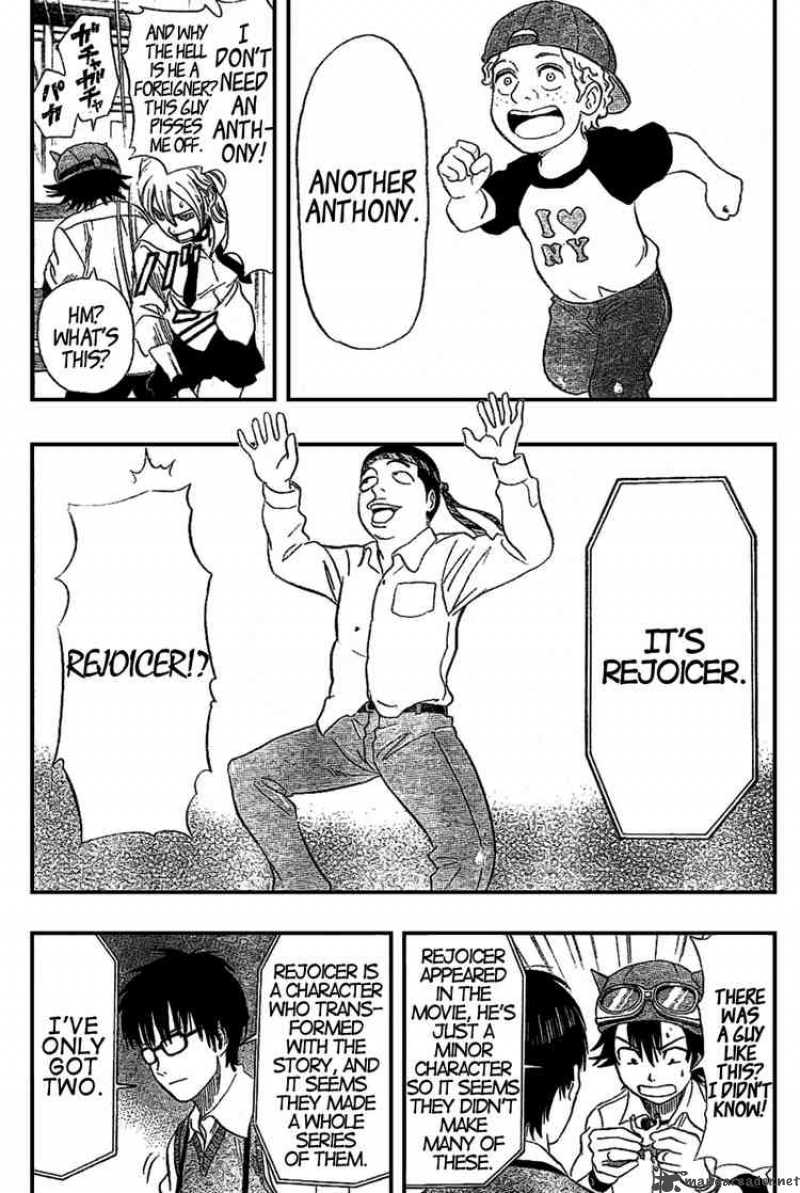 sket_dance_67_9